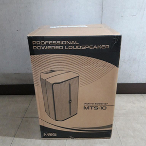 최고급 10인치액티브스피커 500w 고급형