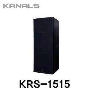 최고급 15인치더블스피커 1200w 고급형