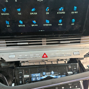 더뉴그랜저ig 더뉴ig avn 오디오 네비